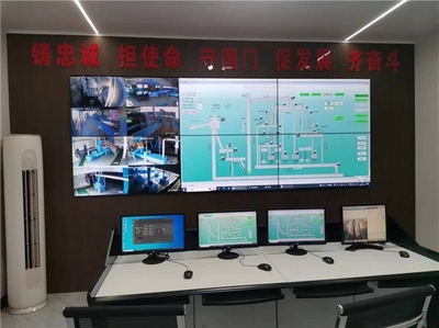 江蘇伊維達智能科技股份 以技術實力鑄就信譽，工業(yè)控制系統(tǒng)研發(fā)領軍企業(yè)榮登《信用中國》